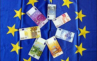 美經濟疑慮加深 美元對歐元匯率再創新低