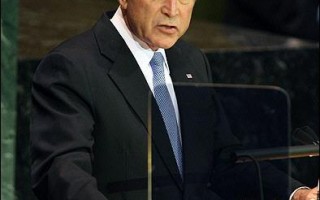 布什聯合國發表演說 促加強對獨裁政權施壓