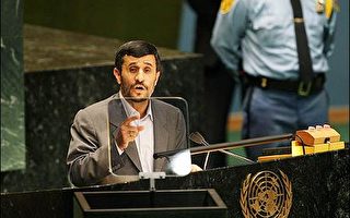 伊朗总统在联合国大会大力指控美国压迫