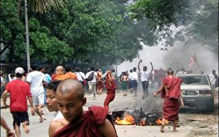 缅甸连日镇压示威多人死亡