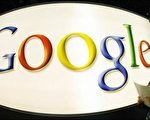 微軟抨擊Google併購DoubleClick將壟斷市場