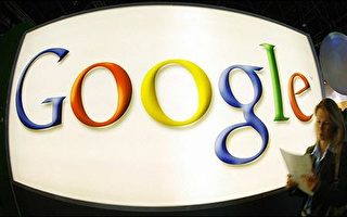 微软抨击Google并购DoubleClick将垄断市场