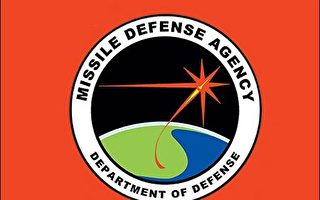 美国测试飞弹防御系统 成功拦截模拟飞弹