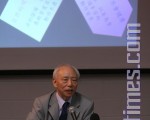 組圖﹕胡乃文健康講座華府首場爆滿