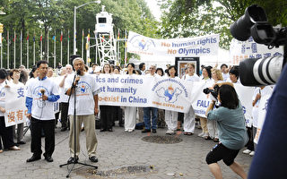 组图：美东各界人士声援人权圣火