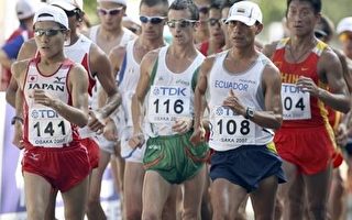 男子二十公里競走  俄賈內金刷新世界紀錄