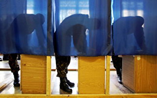 乌克兰国会大选 执政党得票率仅13%