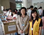 成功大學二手書義賣 捐助弱勢團體