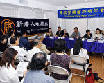 华裔声乐家联合呼吁正统艺术的回归
