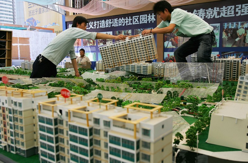 中国房地产市场萎缩 世茂股份去年亏损45亿