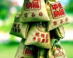 2007鯤鯓王平安鹽祭 6日祈福登場