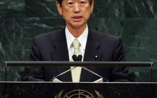 不滿記者命喪緬甸　日本考慮切斷援助