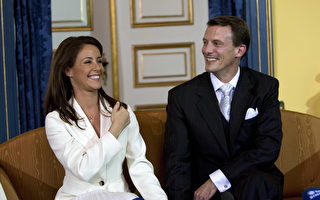 丹麥王子喜訂婚