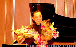 傅聰演奏會座無虛席