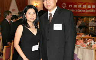 台美律師協會年會爭取有利華人法案