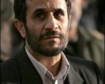 伊朗總統艾哈邁迪內賈德( Mahmoud Ahmadinejad)「將以色列從地圖中剷除」言論，引發國際社會譴責。（圖：法新社）