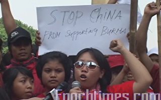 印尼民团声援缅甸僧侣