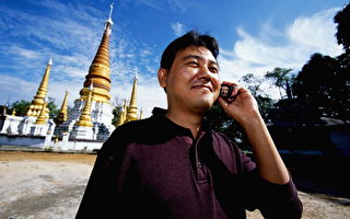 外電：集權統治下的中緬邊境賭博和貿易