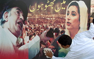 巴基斯坦大選待裁定 穆沙拉夫面臨挑戰