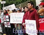 缅甸裔人士集会抗议中共支持缅军政府