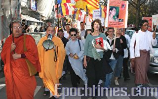 法国各界名流抗议中共支持缅甸独裁者