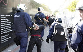 瑞士國會選前暴力衝突 18傷42被捕