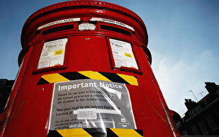 英邮局罢工或持续数月 损失逾两亿镑
