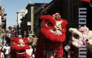 組圖﹕舊金山舉行雙十慶祝遊行和集會