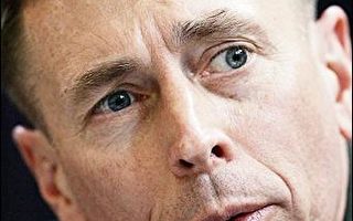 美將領稱伊朗駐伊拉克大使為特種部隊