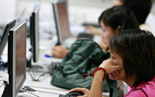 研究報告:中國網路審查心臟之旅