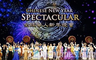 声乐未来在东方 世界华人声乐大赛奠基