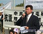 薄熙來澳洲被訴   原告將申請缺席判決