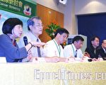 亞洲癌症篩檢研討會 行動醫院受肯定