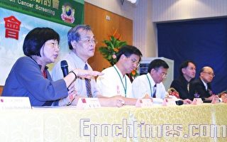 亞洲癌症篩檢研討會 行動醫院受肯定