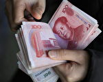 中国腐败侵吞资金超过教育经费