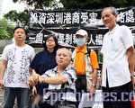 無限期靜坐變絕食 受害港商抗議行動升級