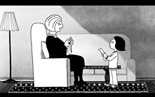 法国动画片“茉莉人生” 将问鼎2008奥斯卡