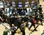 企业获利欠佳　道琼跌逾300点
