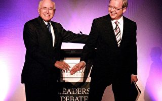 澳洲大选首场电视辩论无明显胜者