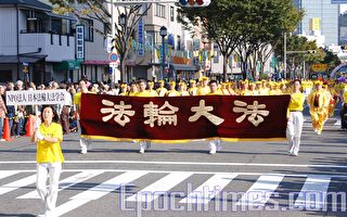 日本「界市節」 法輪功受歡迎