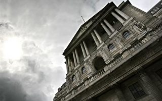 六名嫌犯涉用假钞诈骗英格兰银行