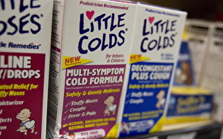 FDA建議兒童勿用非處方感冒藥
