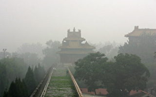 組圖：濃霧瀰漫 北京發大霧預警信號