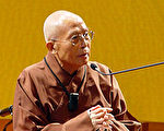 法鼓山亞非高峰會議  盼喚醒全球性慈悲