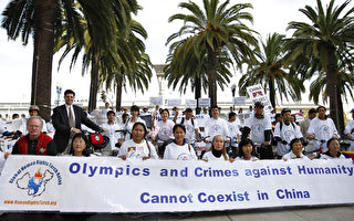 組圖：人權聖火週 舊金山集會大遊行