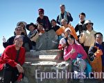 林義傑參與嘉市警局「登玉山  拼治安」活動