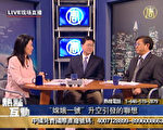 【热点互动】“嫦娥一号”升空引发的联想(1)