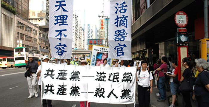 觅真：从“六四屠城”到对法轮功群体灭绝 中共罪恶滔天