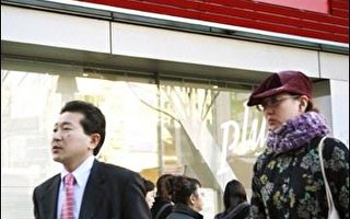 次級房貸風暴 三菱東京銀行虧損擴大