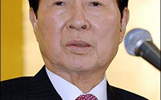 绑架金大中事件 南韩向日本致歉